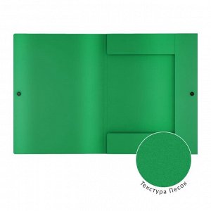 Папка на кнопке А4, 8 мм, зелёная, пластиковая, 3 клапана, ErichKrause, Matt Classic