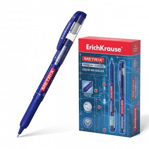 Ручка-роллер Erich Krause METRIX, узел 0.5, чернила синие, длина письма 1200 метров