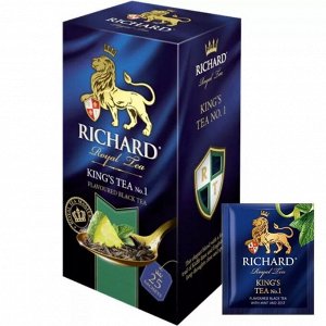 Чай RICHARD KING’S TEA №1 2*25пак Чёрный