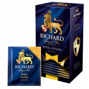 Чай RICHARD ROYAL CEYLON 2*25пак (1/12) Чёрный