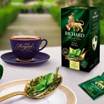 Чай RICHARD ROYAL MELISSA 1.5*25пак Зеленый