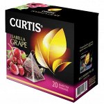 Curtis черный Curtis Isabella Grape в пирамидках, 1.8*20пак