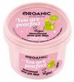 НС &quot;Organic Kitchen&quot; Крем для лица 100мл &quot;Обновляющий. You are pearfect&quot;