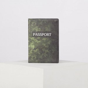 Обложка для паспорта, цвет зелёный 4732763