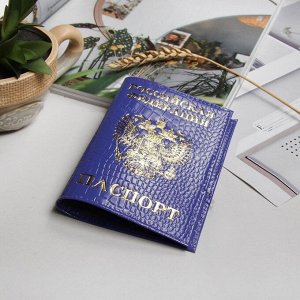 Обложка для паспорта, крокодил, цвет фиолетовый