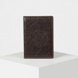 Обложка для паспорта, прошитый, герб, цвет коричневый