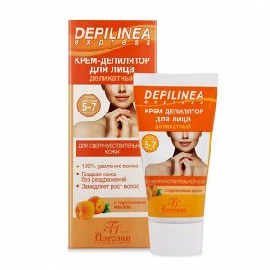 Крем-депилятор деликатный для лица Depilinea, 50 мл