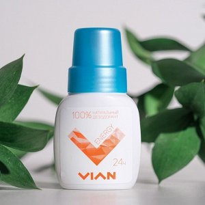 Натуральный концентрированный дезодорант Vian ENERGY, 50 мл