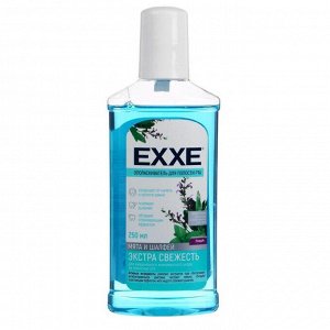 Ополаскиватель полости рта Exxe "Экстра свежесть", голубой, 250 мл