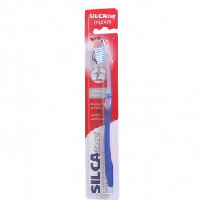 Зубная щетка Silcamed medium, средней жесткости, 1 шт.