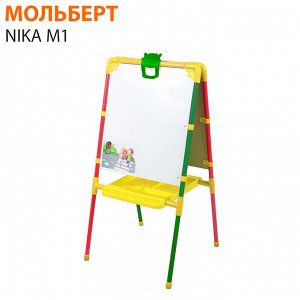 Двухсторонний мольберт Nika M1