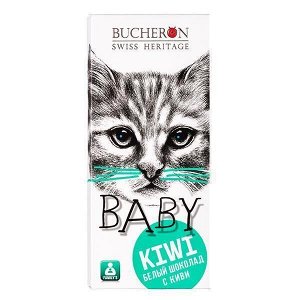 Шоколад BUCHERON BABY Белый с Киви 50 г