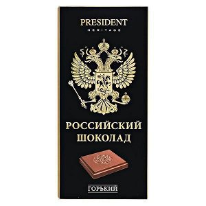 Шоколад PRESIDENT Российский Горький 90 г