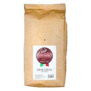 Кофе CARRARO GRAN CREMA 1 кг зерно