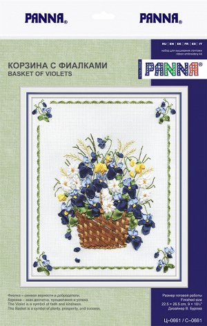 Набор для вышивания "PANNA" C-0661 "Корзина с фиалками" 22.5 х 26.5 см