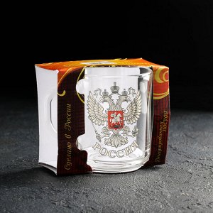 Кружка «Герб России», 200 мл, в упаковке