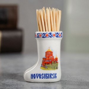 СИМА-ЛЕНД Сувенир для зубочисток в форме валенка «Новосибирск»