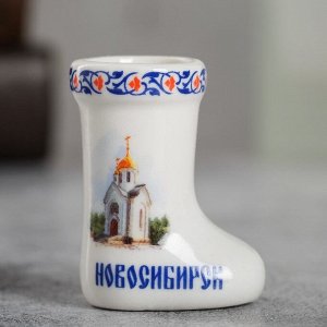 Сувенир для зубочисток в форме валенка «Новосибирск»