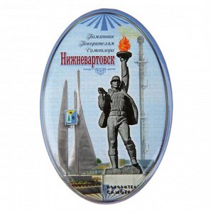 Магнит-открывашка «Нижневартовск»