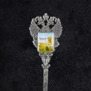 Ложка в форме герба «Крым. Ливадийский дворец»