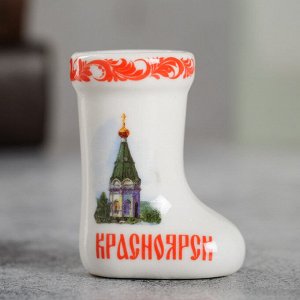 Сувенир для зубочисток в форме валенка «Красноярск»