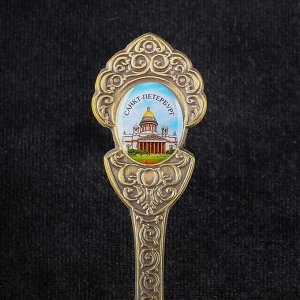 Ложка в форме кокошника «Санкт-Петербург. Исаакиевский собор»
