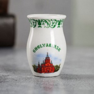 СИМА-ЛЕНД Сувенир для зубочисток в форме кувшина «Челябинск»