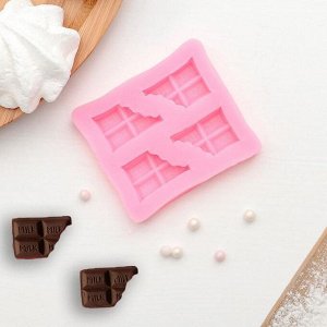 Молд «Плитка шоколада», 6,9x6 см, цвет розовый