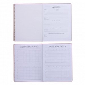 Дневник универсальный для 1-11 классов «Зайка с сердечком», обложка из искусственной кожи, 48 листов