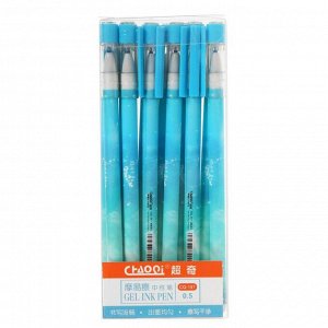 Ручка гелевая, 0.38 мм, синяя, ПИШИ-СТИРАЙ, корпус прорезиненный, «Стиль», МИКС