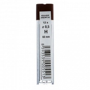 Набор грифелей для механических карандашей 6 футляров, 0.5мм Koh-I-Noor 4152, 2Н, H, F, HB, B, 2B, 12 штук в футляре