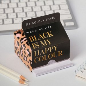 Бумага для записей Black is my happy colour, 150 листов