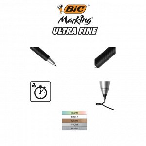 Перманентный маркер универсальный BIC Marking Ultra Fine, тонкое письмо, резиновый клип, чёрный