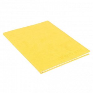 Дневник премиум класса универсальный для 1-11 класса Vivella, искусственная кожа, желтый
