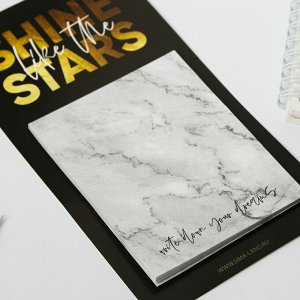Art Fox Блок бумаги для записи на магните Shine like the stars, 30 листов