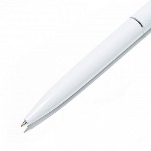 Ручка шариковая автоматическая, 0.5 мм, под логотип, стержень синий, белый корпус