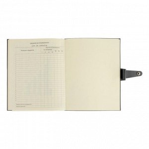 Дневник универсальный для 1-11 классов Favorite, интегральная обложка из искусственной кожи на кнопке, тиснение фольгой, ляссе, 48 листов