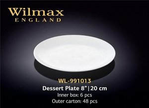 WILMAX "Rolled Rim" Тарелка десертная 20см WL-991013