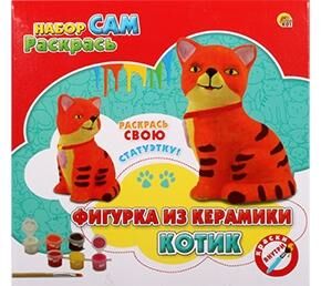 Набор "Раскрась сам". Фигурка из керамики. КОТИК (Арт. WG60060_B)