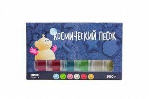 Космический песок.Набор из 6 по 150г (классический, красный, голубой, желтый, зеленый, розовый)