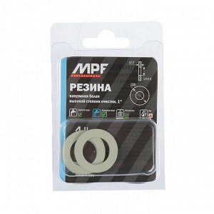 Прокладка резиновая MasterProf, MPF, 1", набор 3 шт., белая