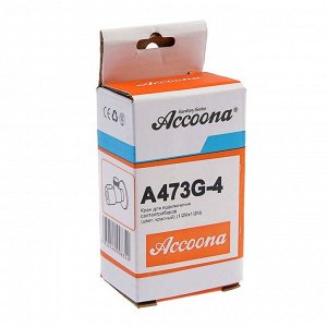 Кран шаровой Accoona A473G-4, 1/2"х1/2" наружная резьба, для быт. приборов, угловой, красный