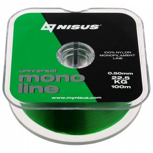 Леска NISUS MONOLINE Green 0,50 мм/100 м