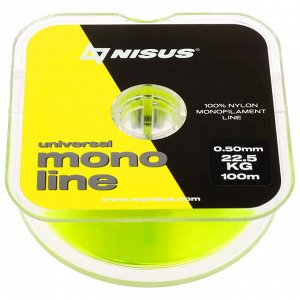 Леска NISUS MONOLINE Fluorescent Yellow 0,50 мм/100 м