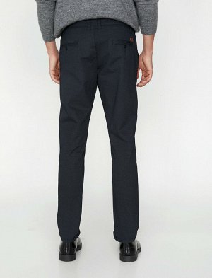 брюки Материал: %100 Хлопок Параметры модели: рост: 189 cm, грудь: 99, талия: 74, бедра: 98 Надет размер: 42