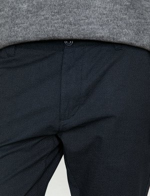 брюки Материал: %100 Хлопок Параметры модели: рост: 189 cm, грудь: 99, талия: 74, бедра: 98 Надет размер: 42