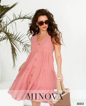Платье №520Н-розовый