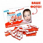 Шоколадные наборы на любой случай! Можно с вашим фото)