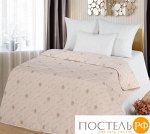 Одеяла &quot;Уют&quot; овечья шерсть стандарт 1,5 спальный