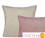 Подушка &quot;Шарм эконом&quot; полиэфирное волокно 68х68